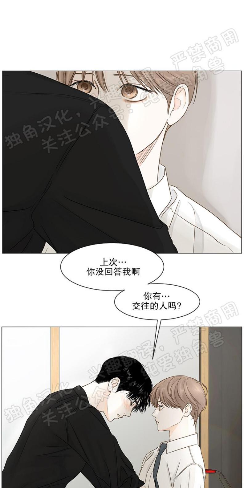 第24话0