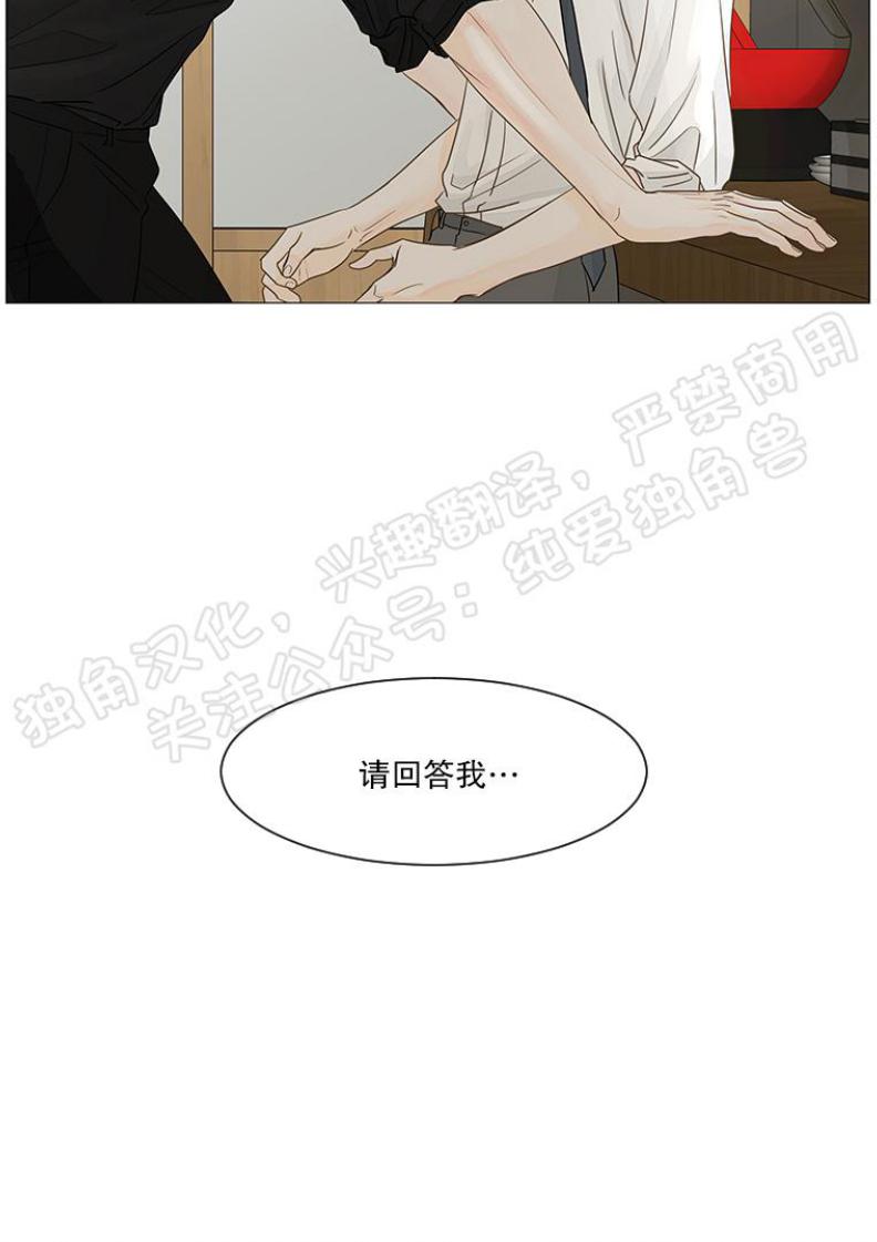 第24话1