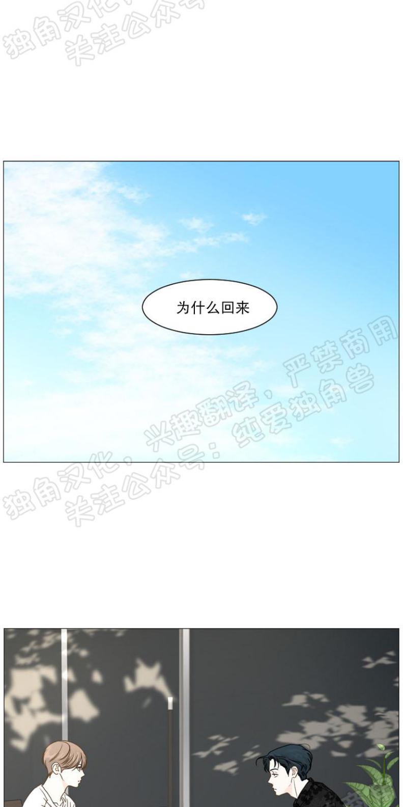 第20话0