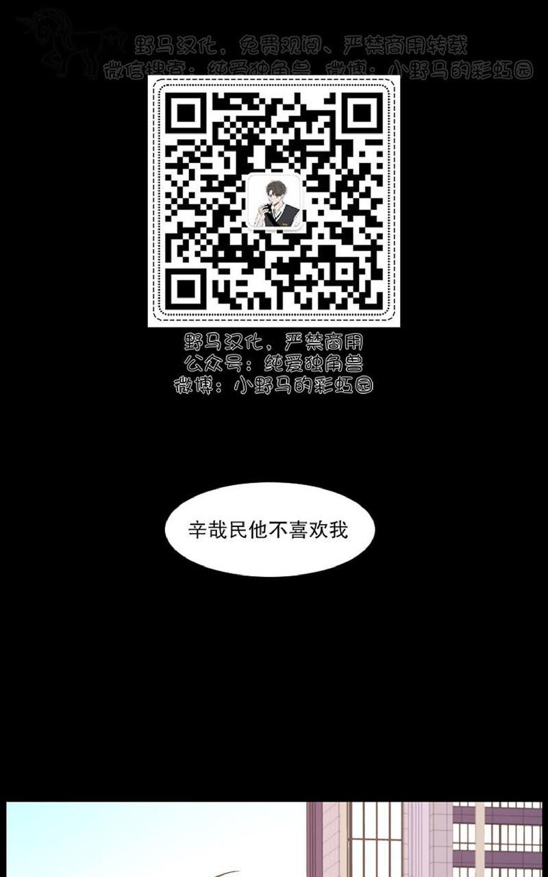 第34话0