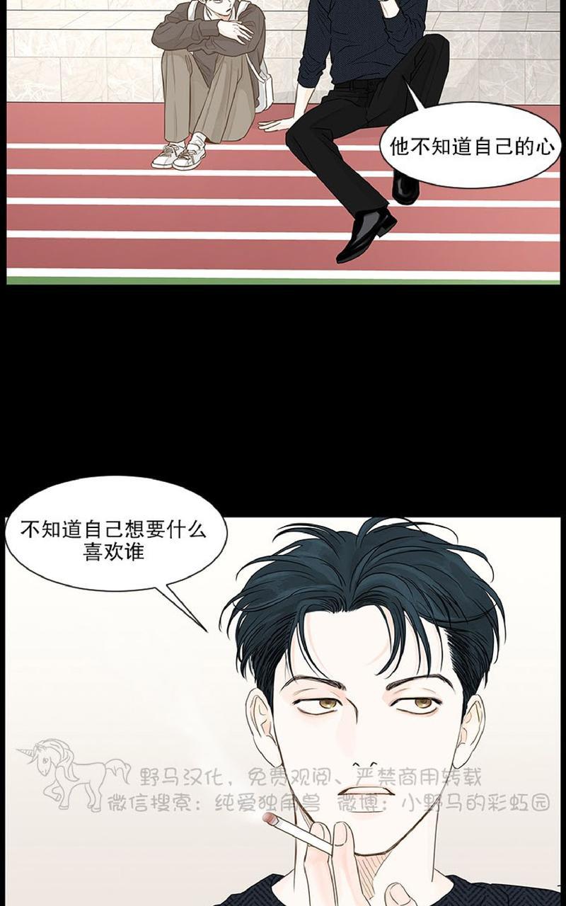 第34话2