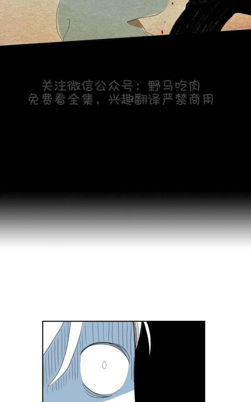 第16话3