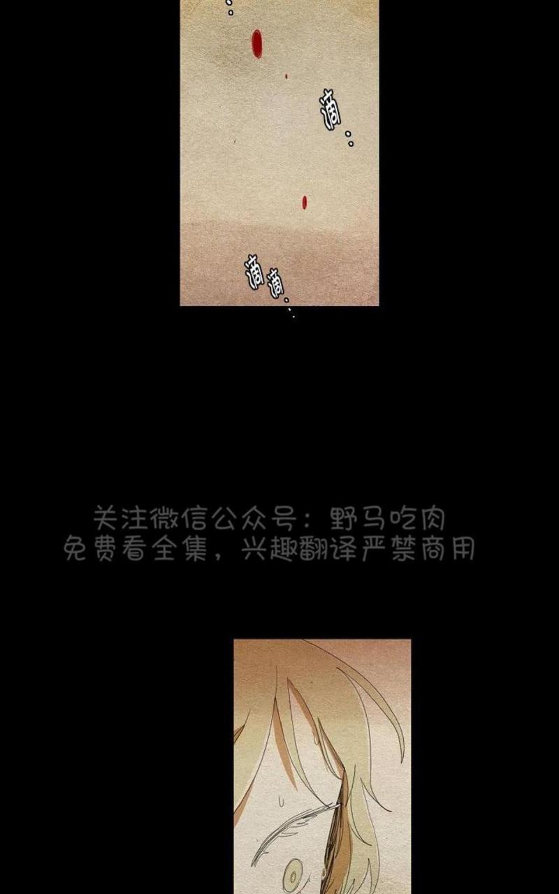 第16话1