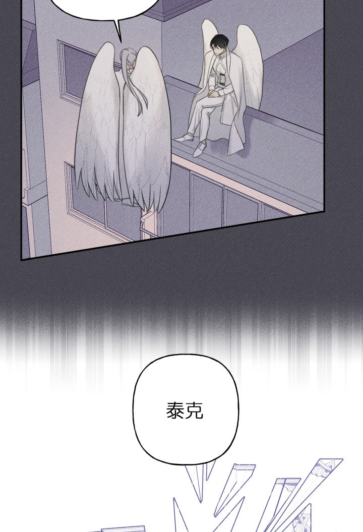 第133话1