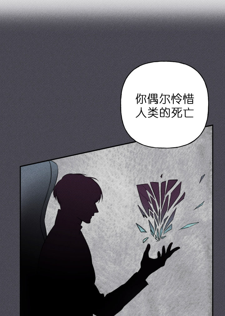 第133话3
