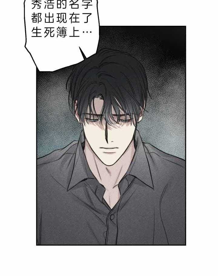 第171话1