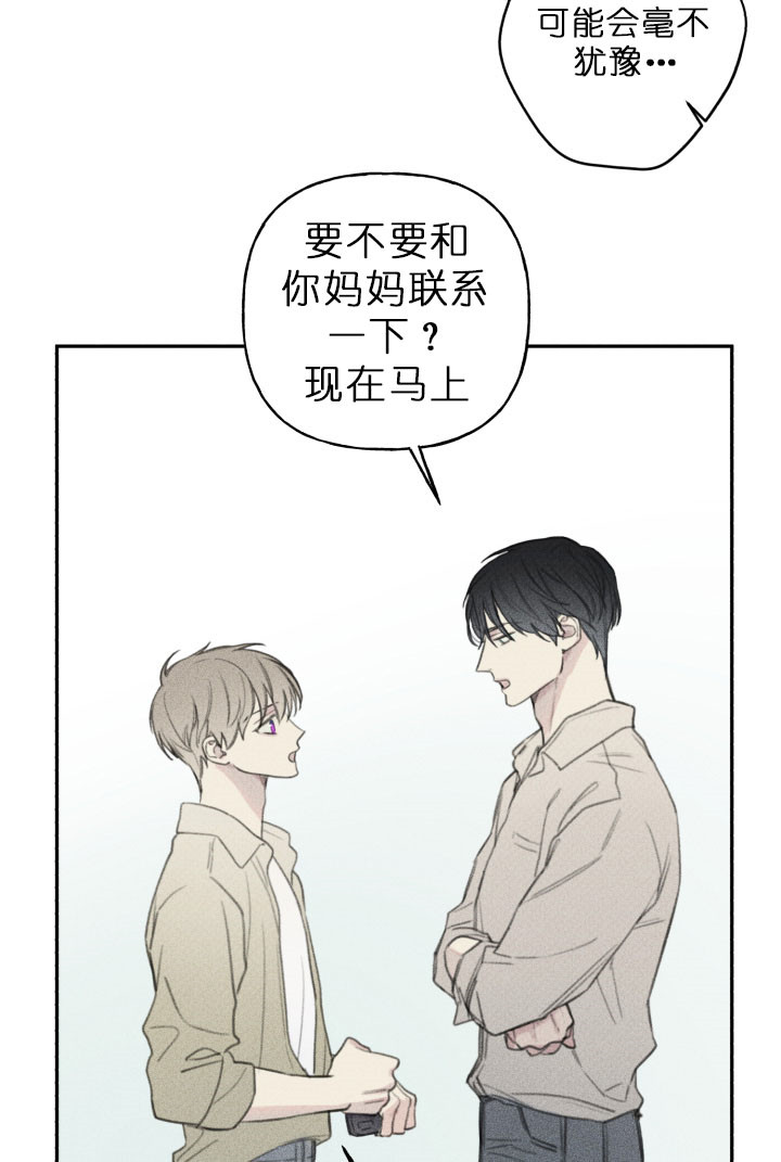 第135话4