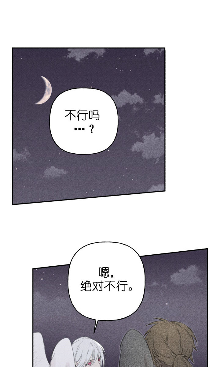 第137话0