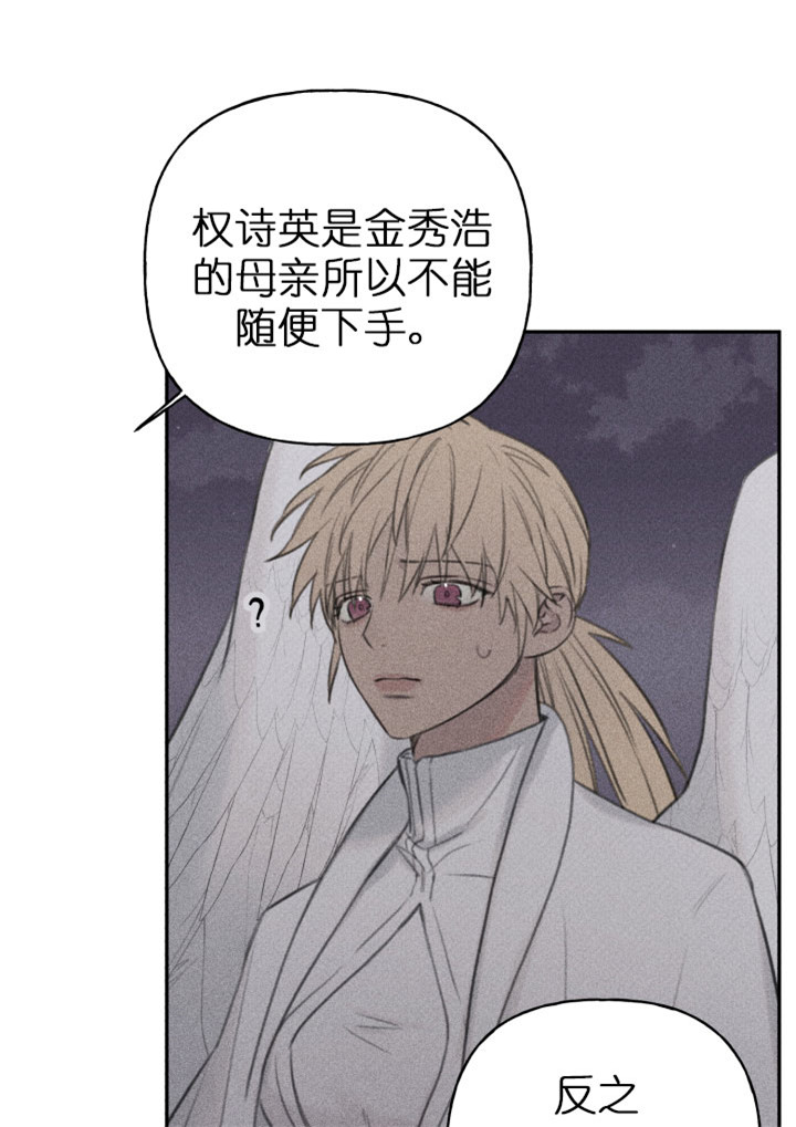 第137话2