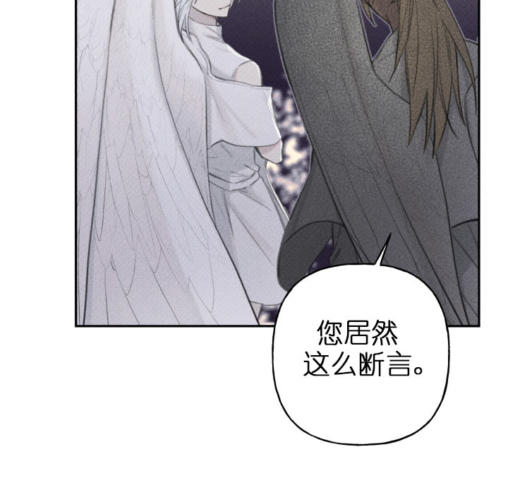 第137话1
