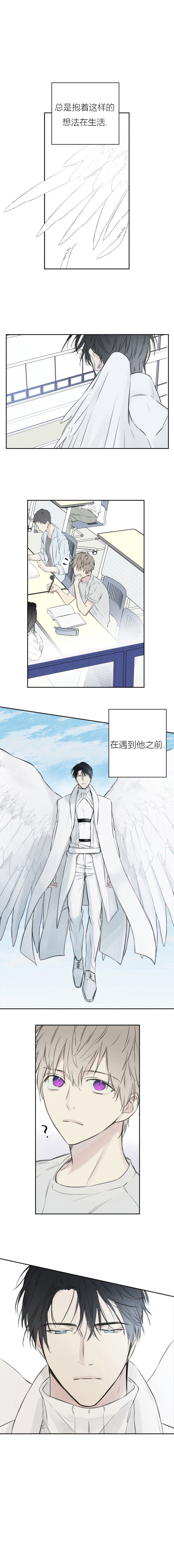 第3话0