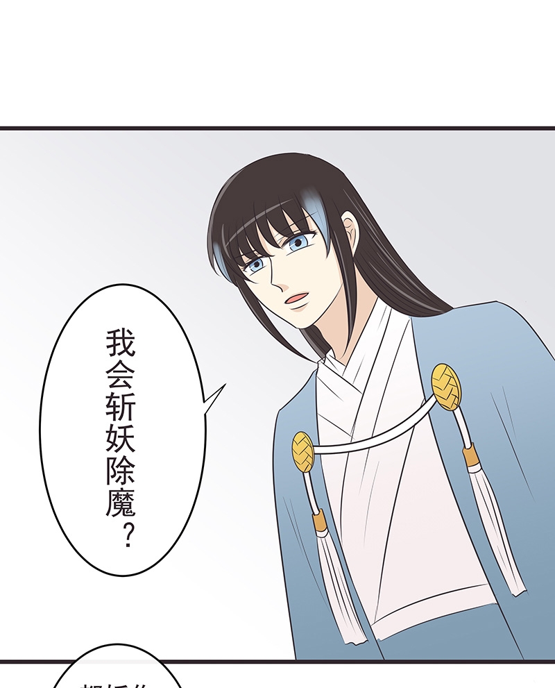 第15话0