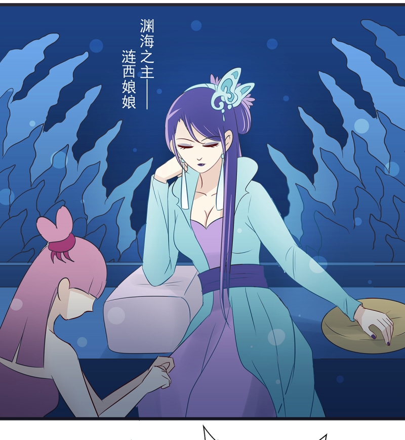 第50话1