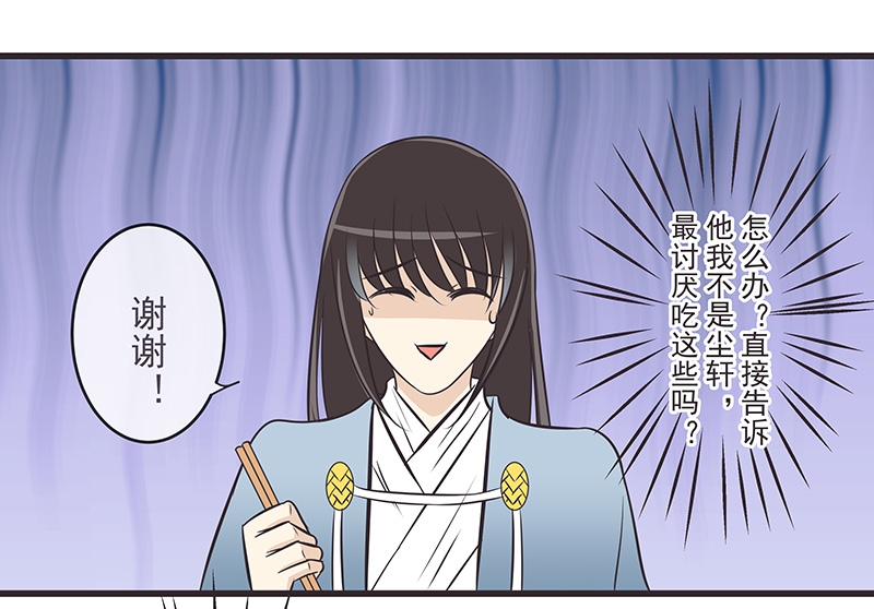 第9话0