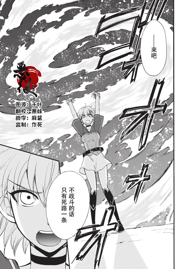 第17话0