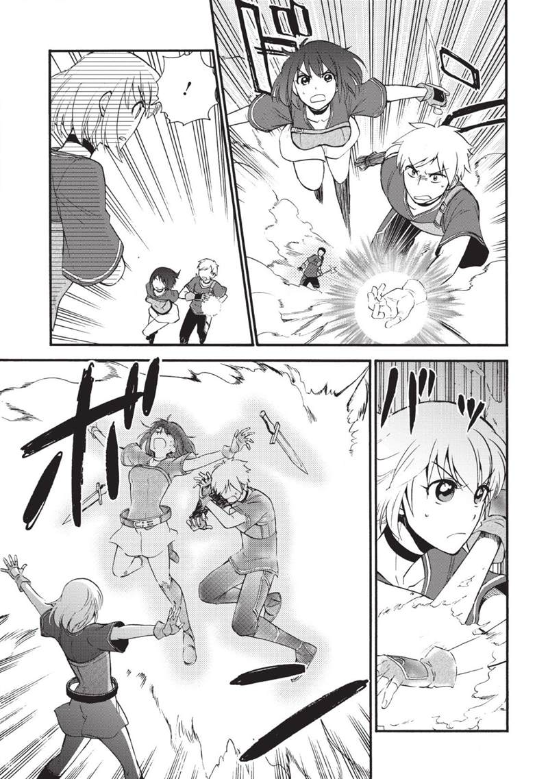 第17话2