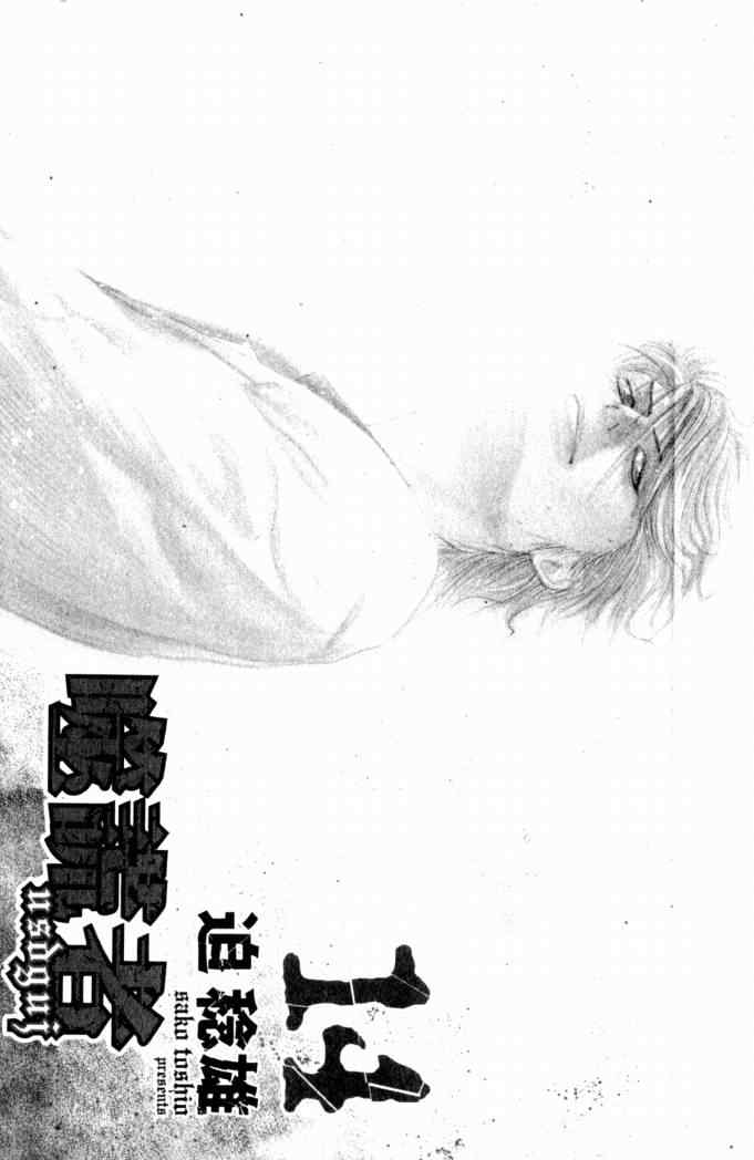 第14卷2