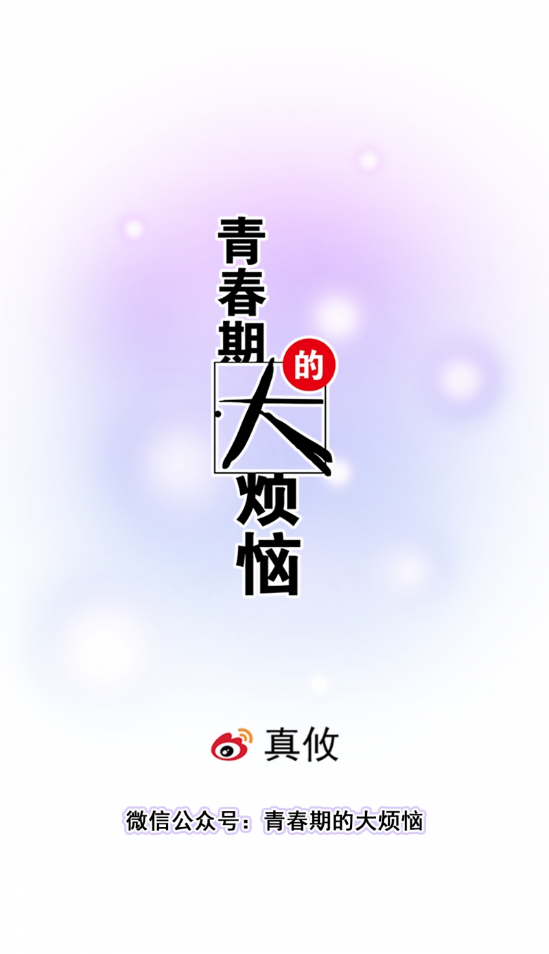 第47话0
