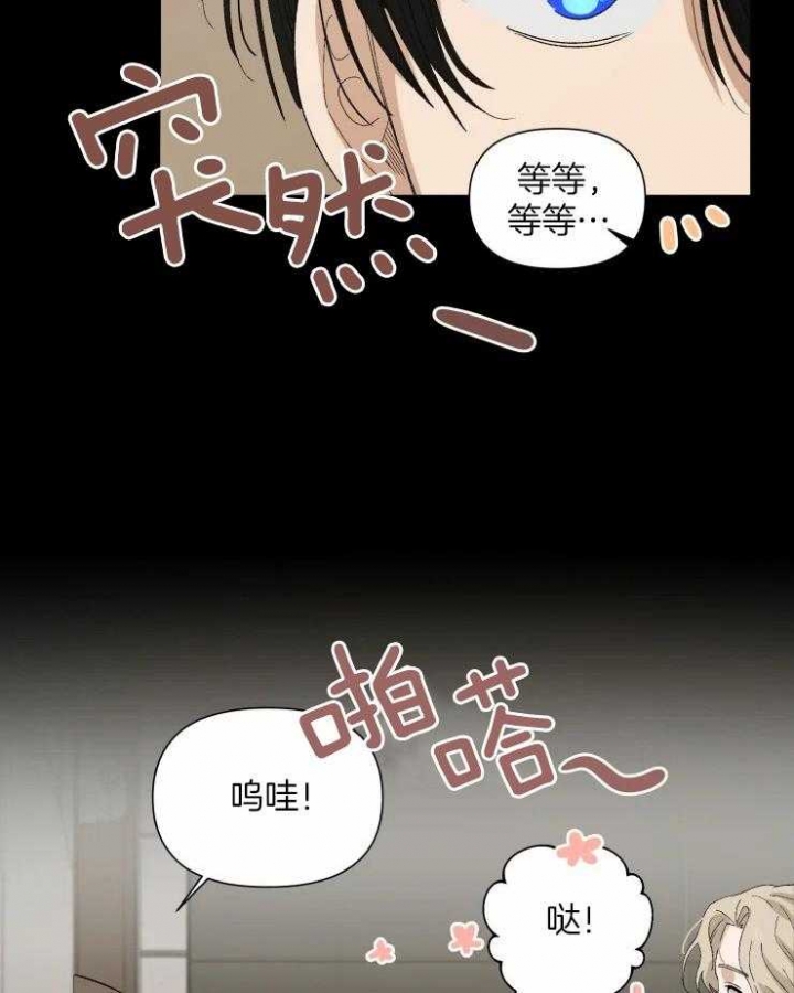 第42话1
