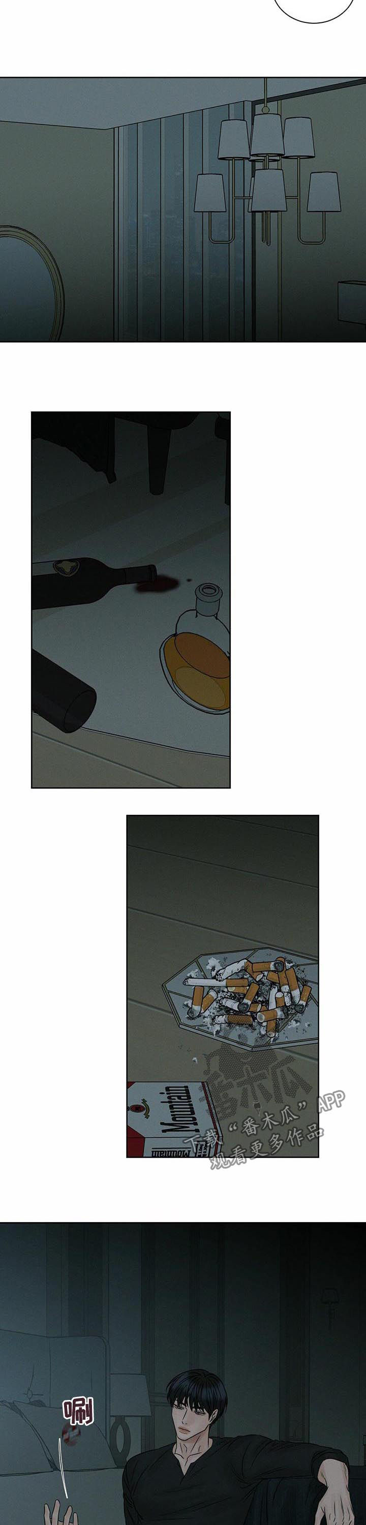 第51章：开门1