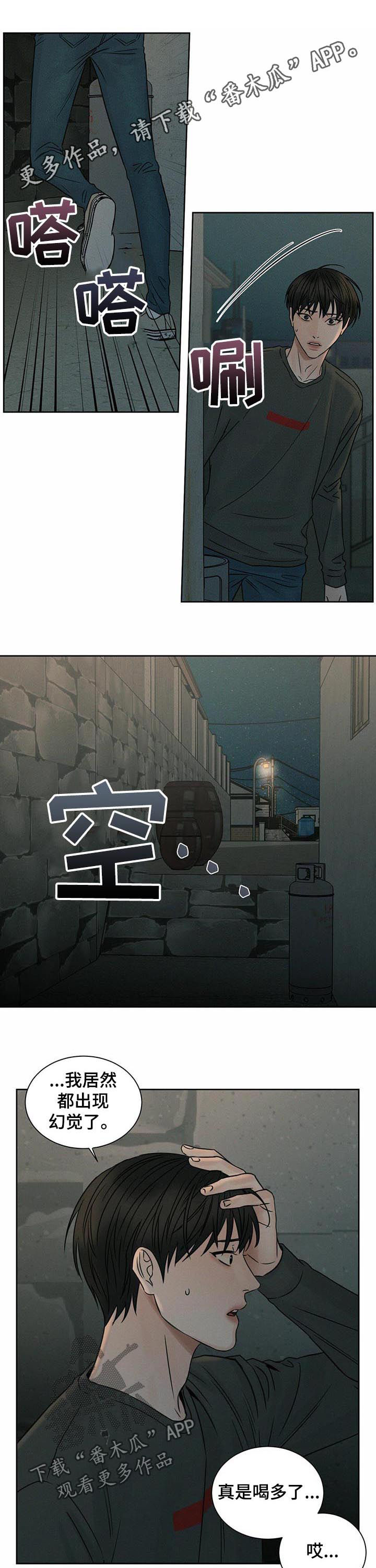 第51章：开门0