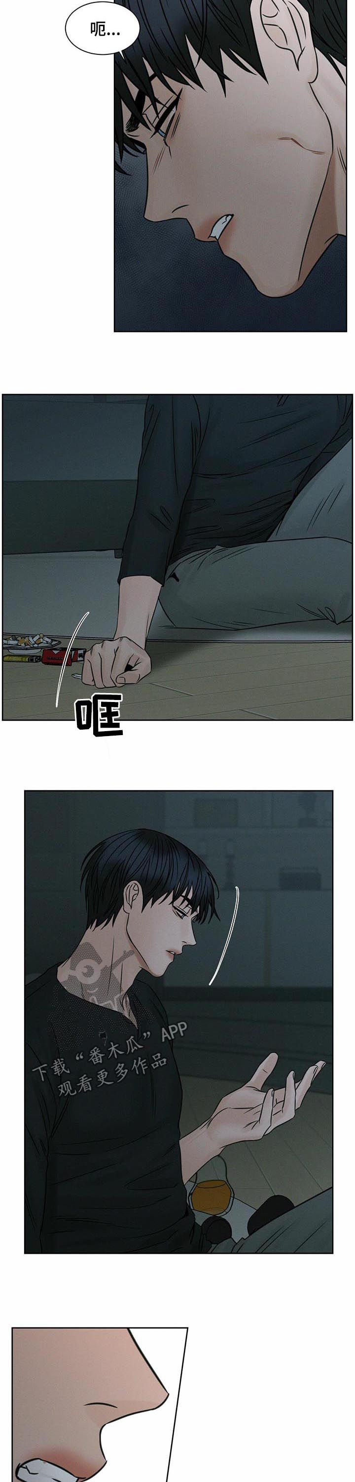 第51章：开门4