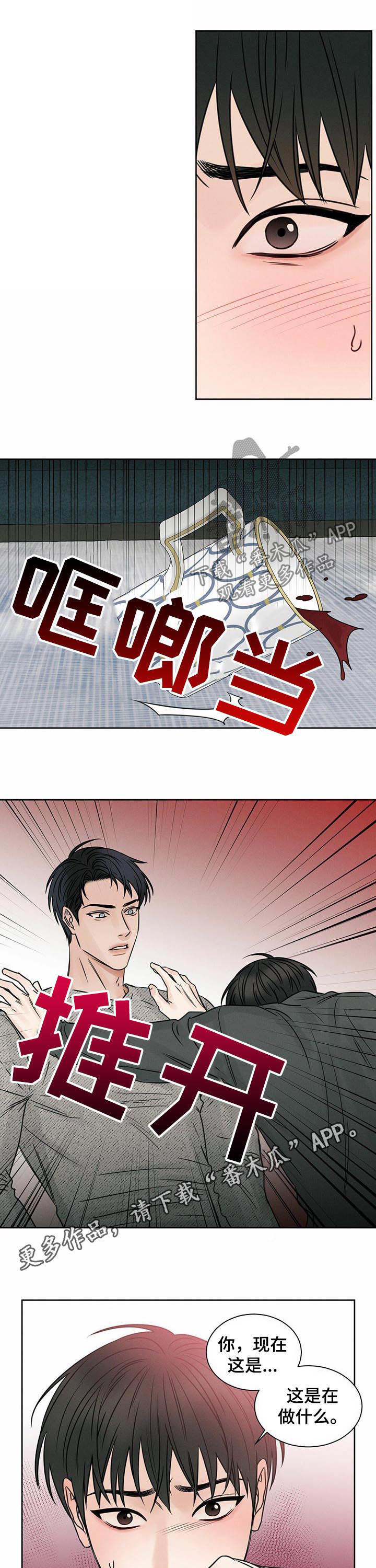 第19章：动手0