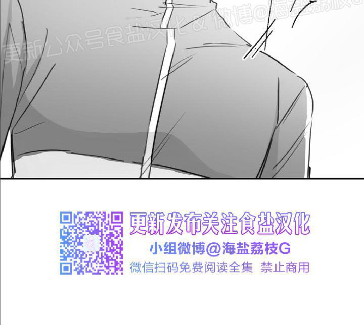 第51话3