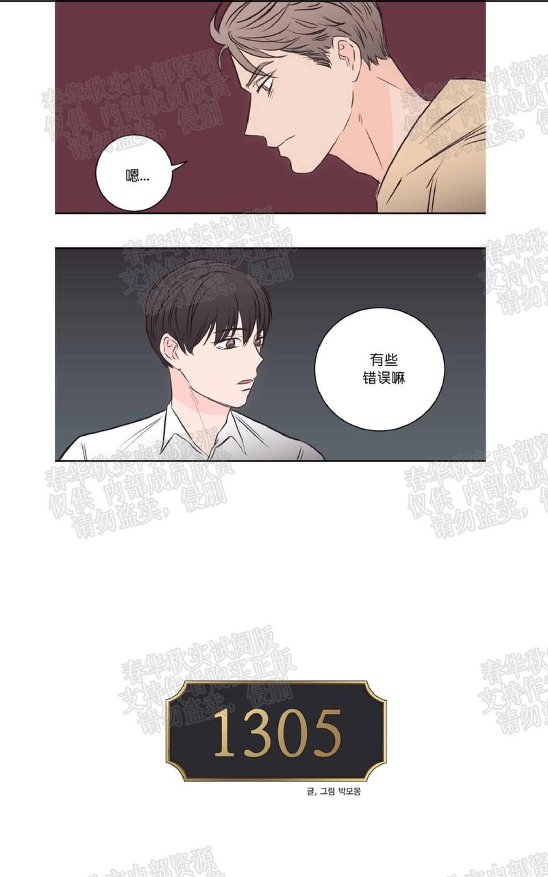 第35话0