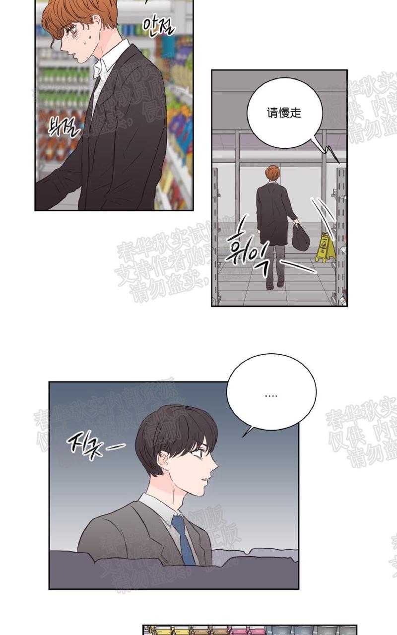 第37话1