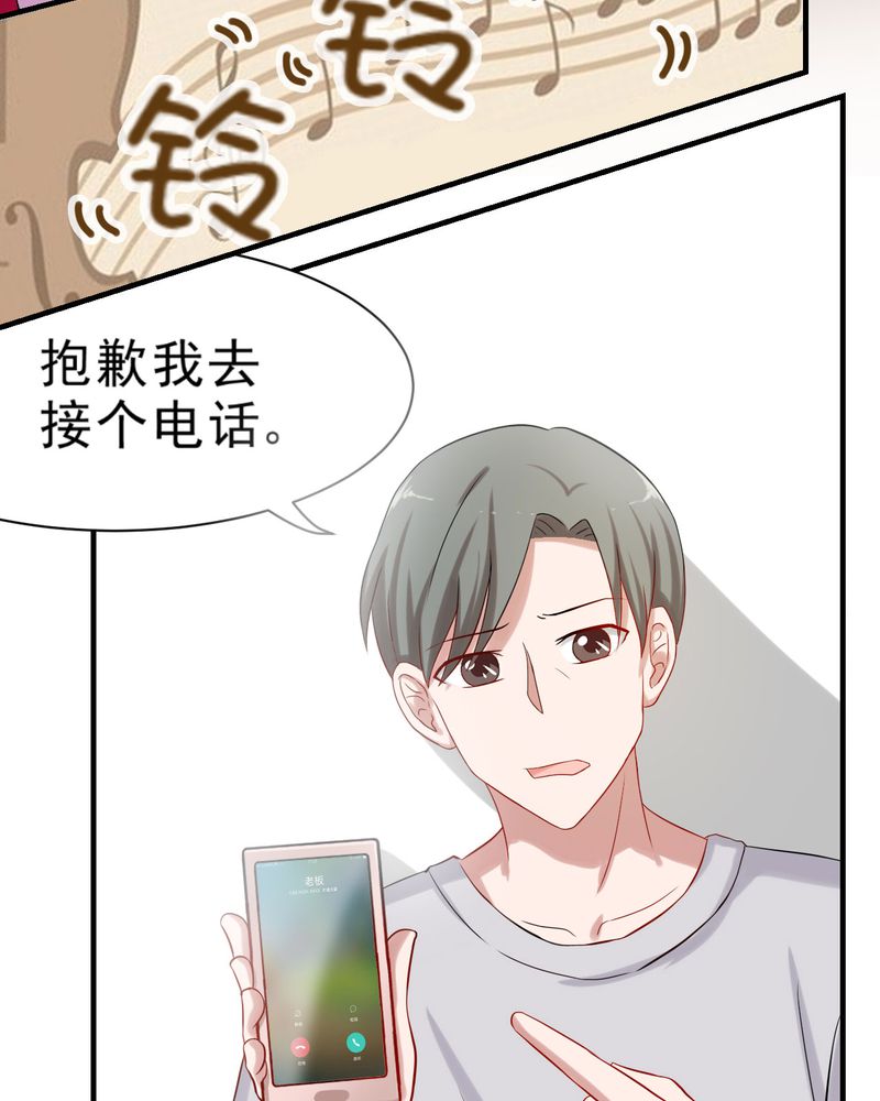 第23章：3