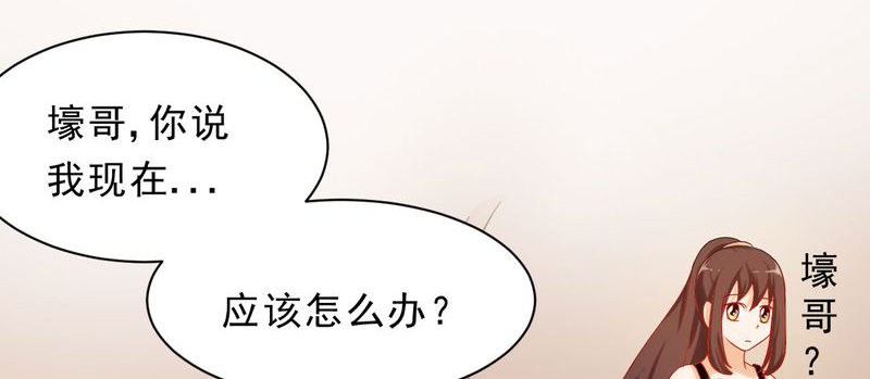 第23章：1