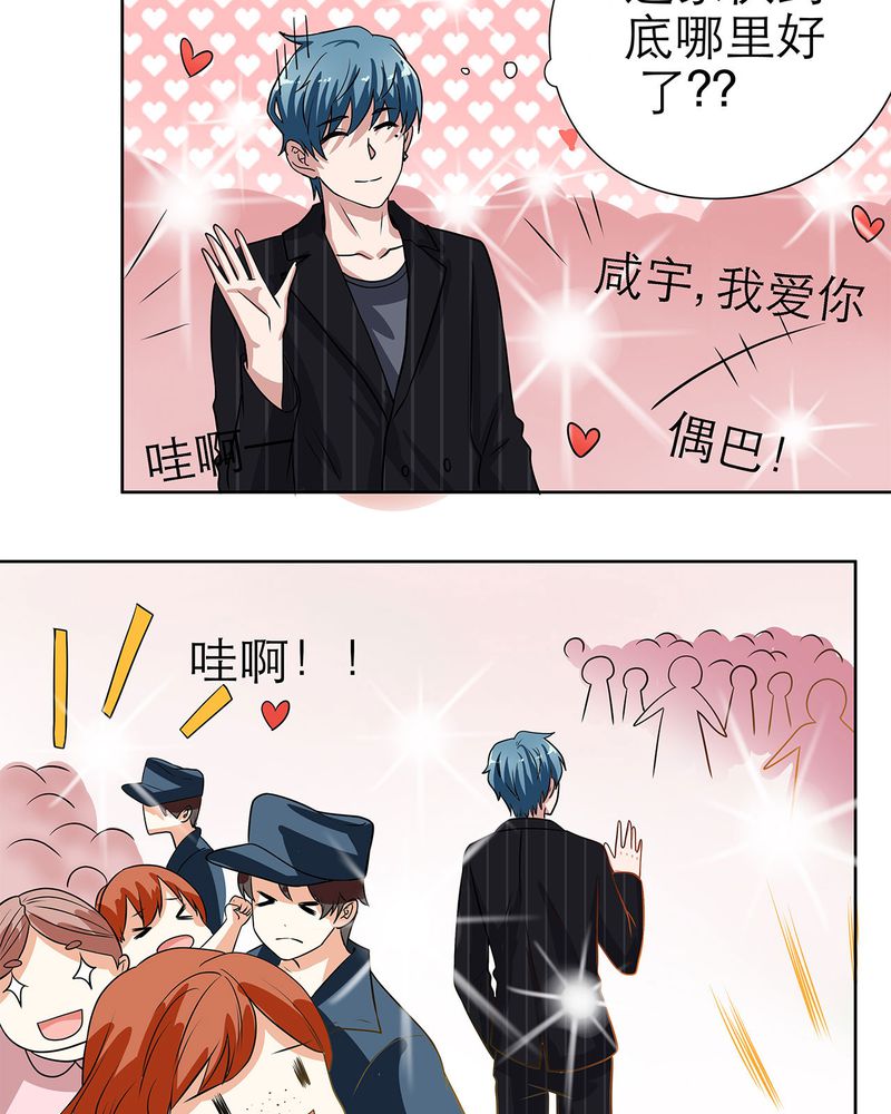第14章：4