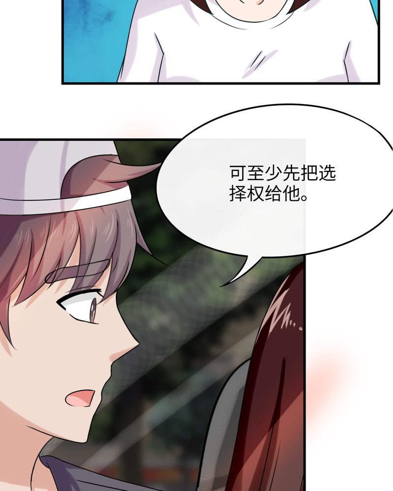 第42章：1