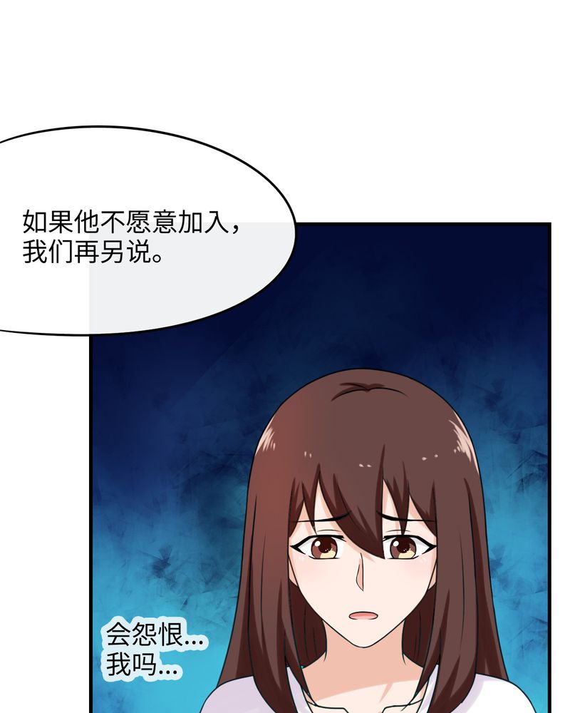 第42章：0