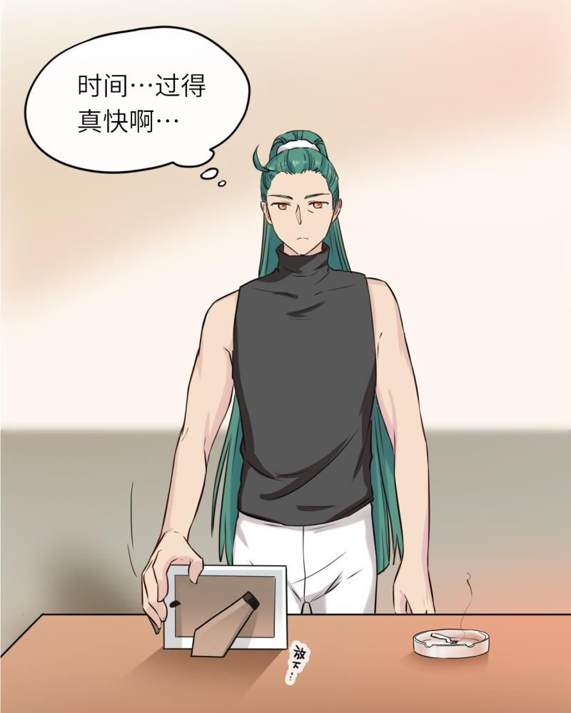 第40章：2