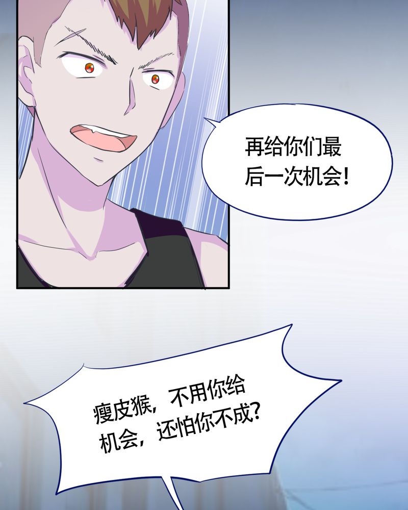 第34章：1