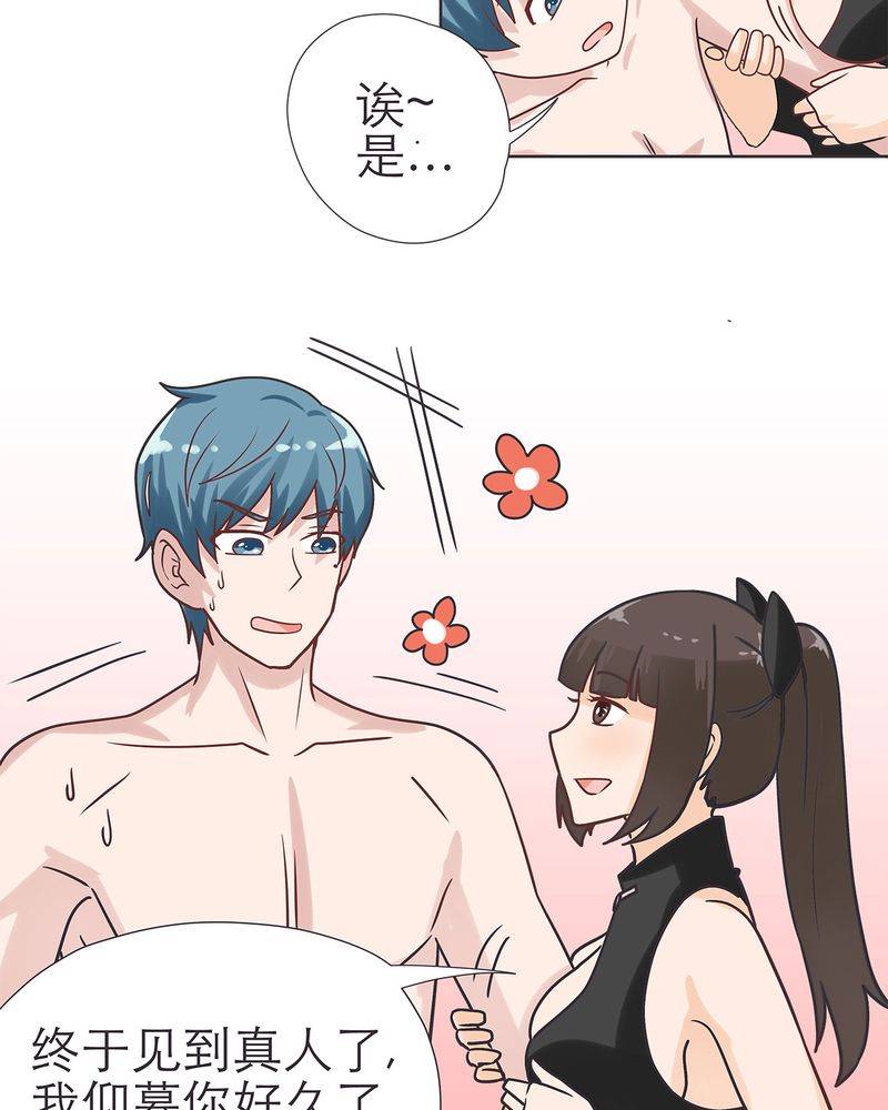 第15章：4