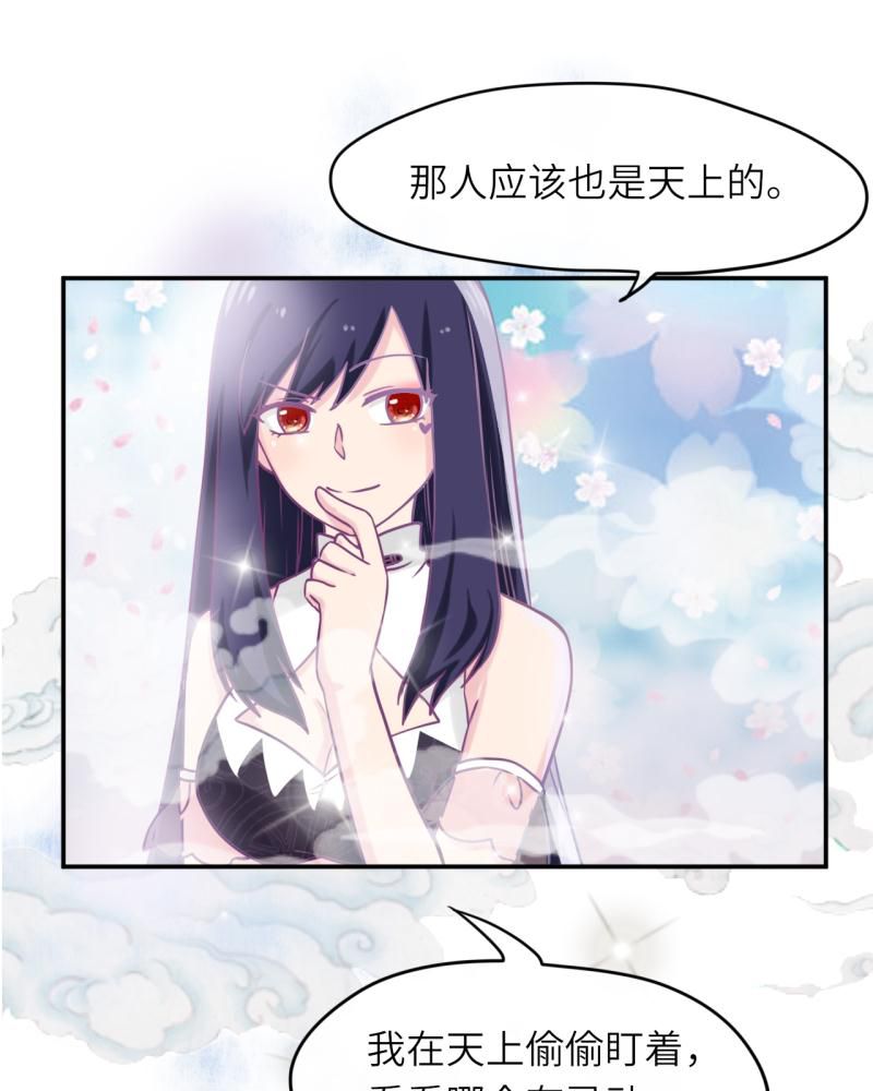 第39章：0