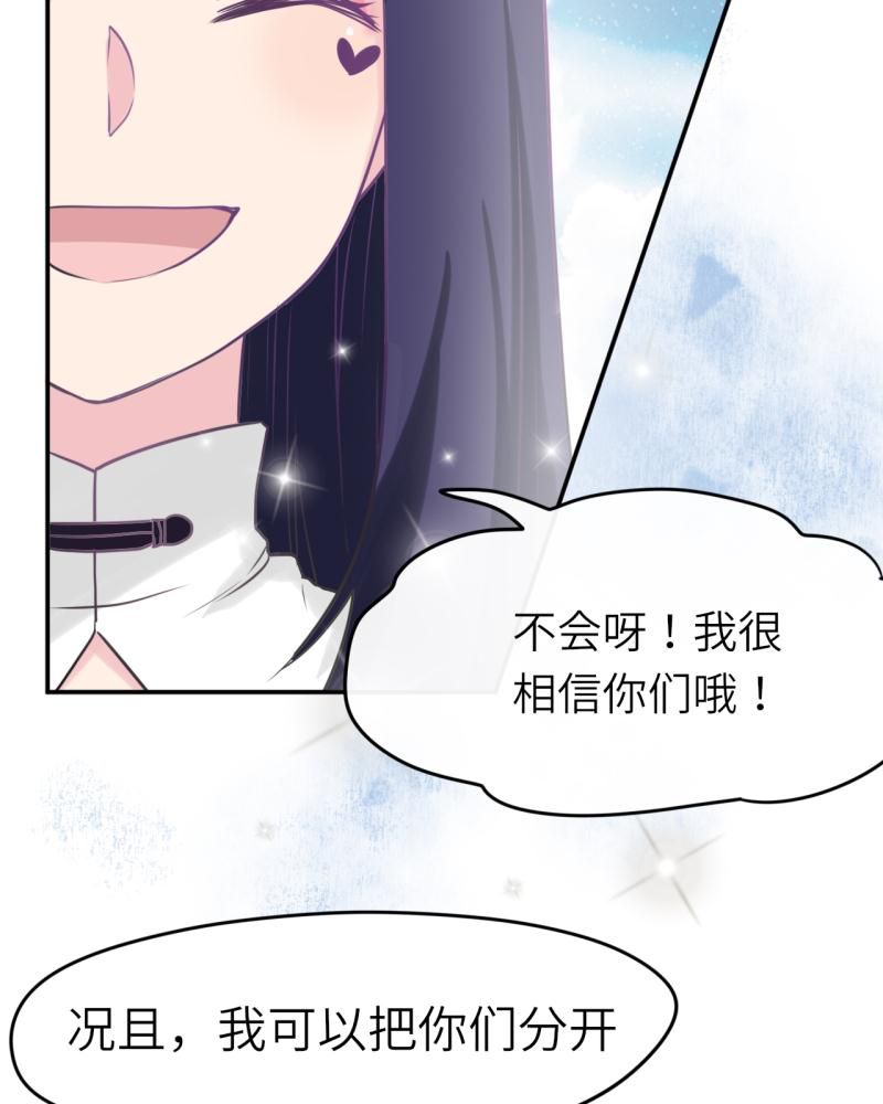 第39章：4