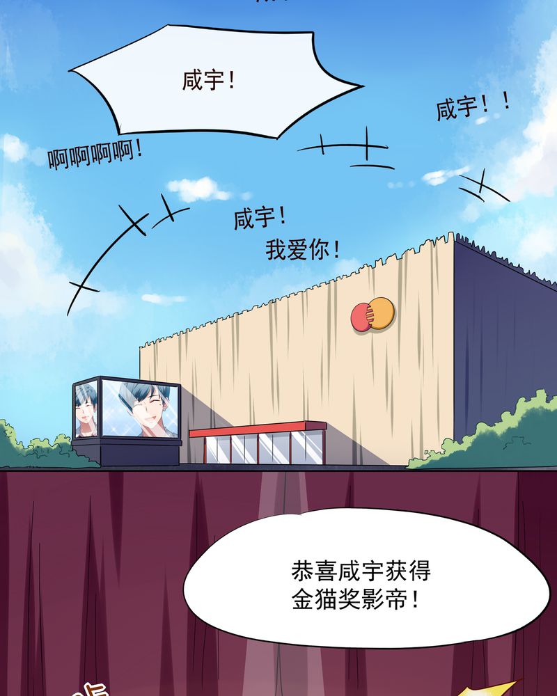 第2章：1