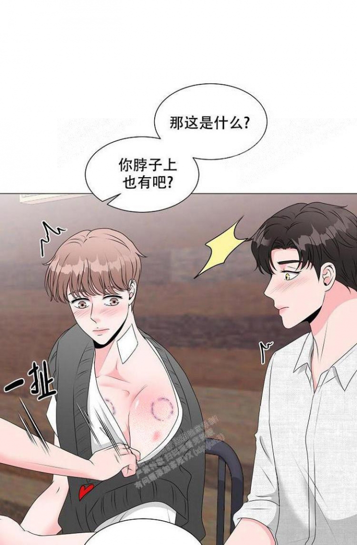 第21话4