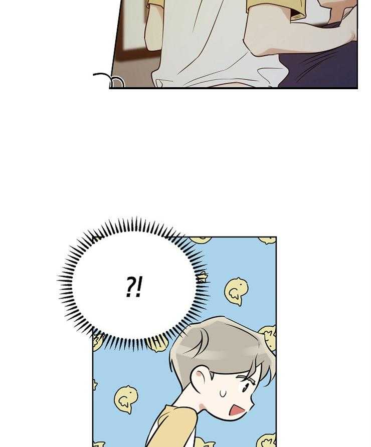 我的专属宠物在线播放漫画,第10话5图