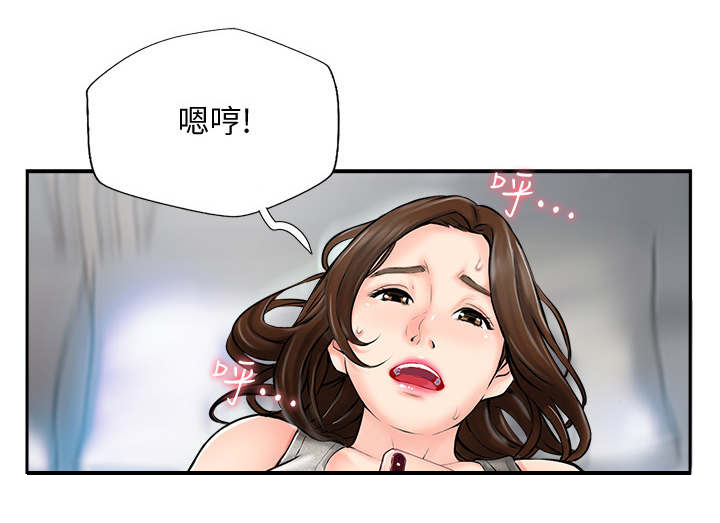 第1话4