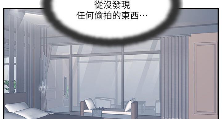第55话1