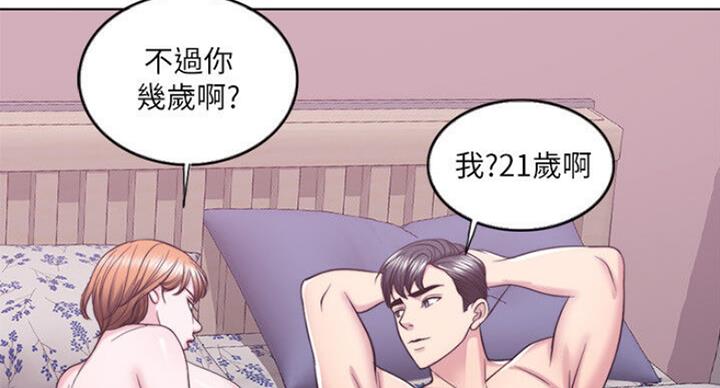 第58话1