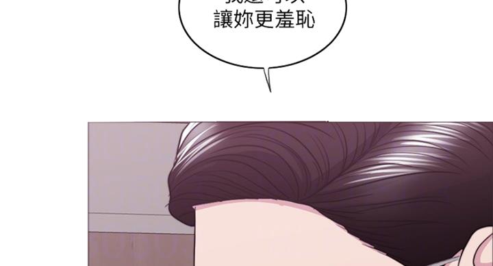 第87话3
