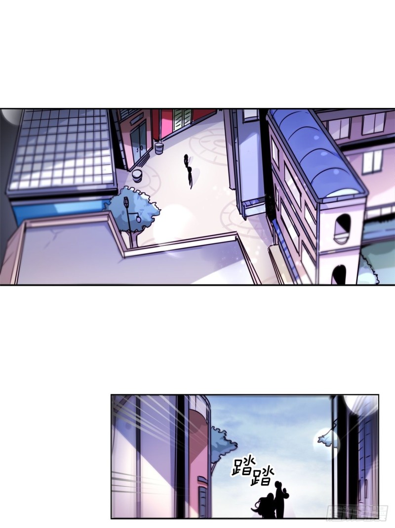 暗黑守护者漫画,第50话 再见面1图