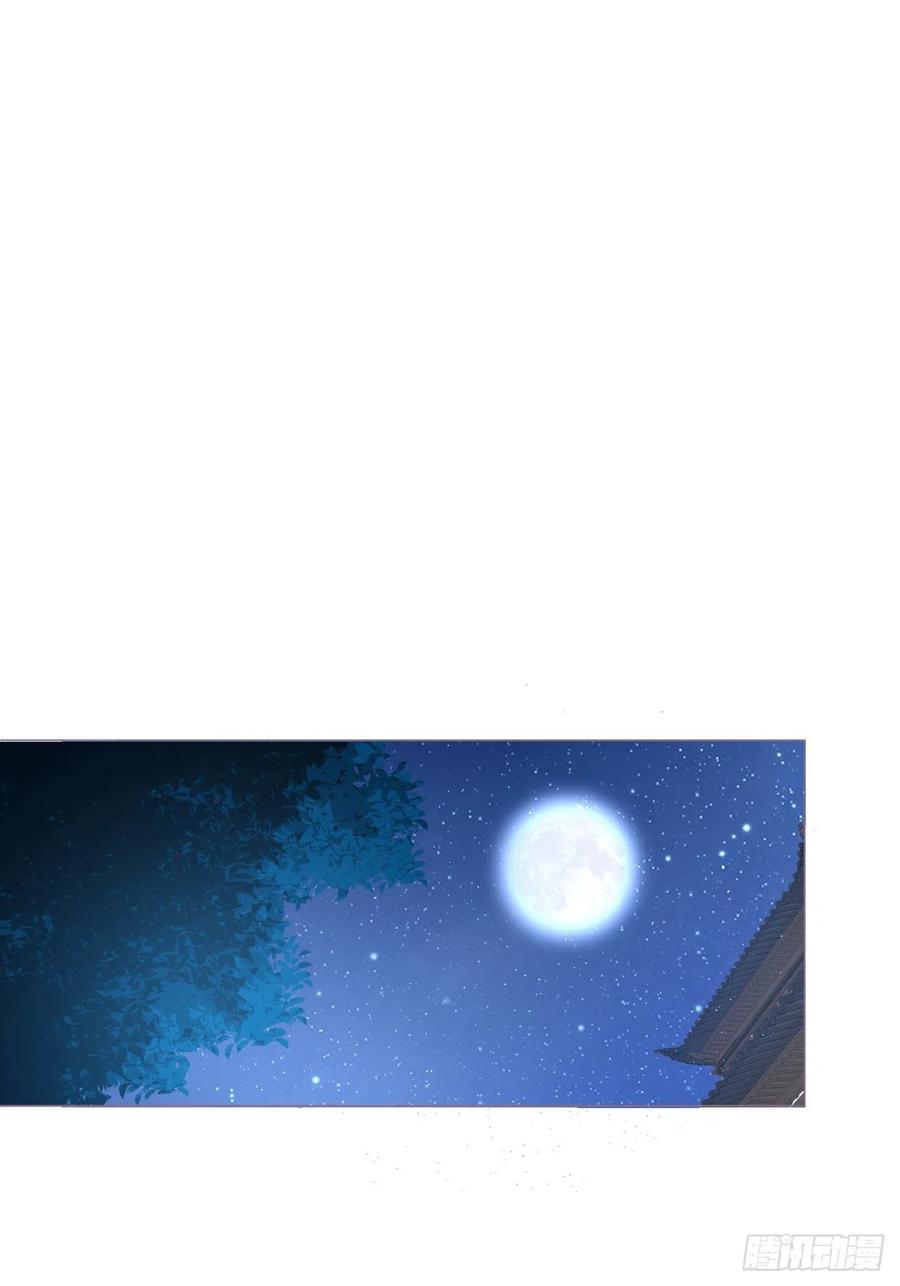 第36话2