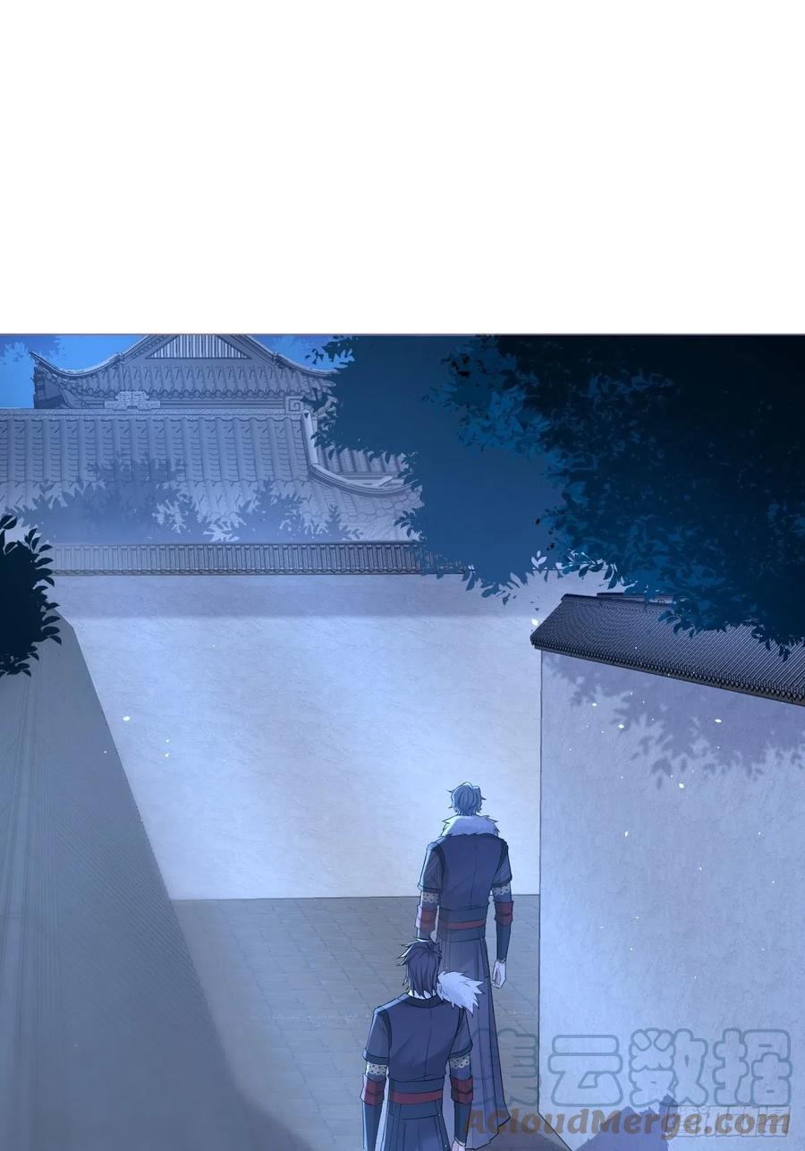 第36话3
